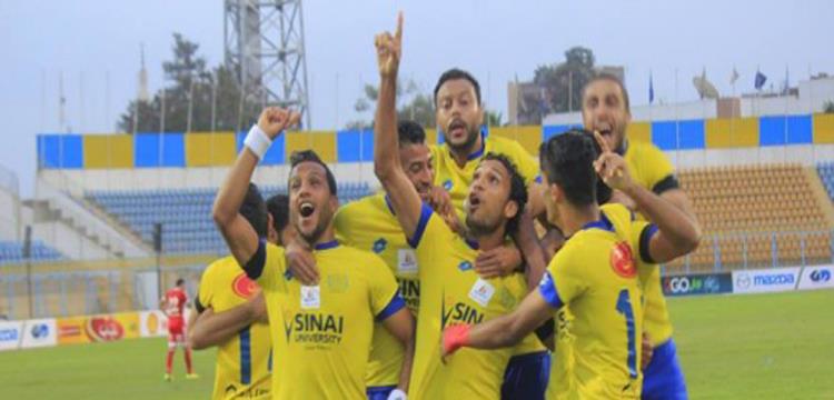 الاسماعيلي